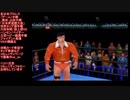 全日本プロレス（ゲーム）中継 三冠ヘビー級選手権 ジャイアント馬場VS小橋健太