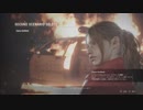 BIOHAZARD RE:2　その9