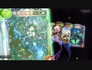 レジェンド確定。限定3回のみのお得パック開封【シャドウバース/Shadowverse】