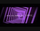 【巡音ルカ10周年】with the high heels "LOVE"