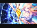 新キャラピックアップガチャ (ランスロー，キッカ) - UNITIA X 【閲覧注意】