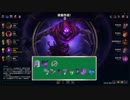 【実況プレイ】【月影】少し練習して使えるチャンピオン、マルザーハルを紹介【LOL】【リーグオブレジェンド】