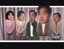 嵐解散！！ じゃけん世界にひとつだけの花咲かせましょうね〜 in 2019