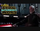 【雑談】ただ遊ぶ。STAR WARS・BATTLEFRONT.Ⅱ【一人用モード】part37