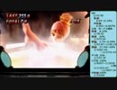 【実機対決】4機種4000G　差枚一本勝負　Part.05【4機種混合動画】