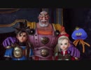 26【ゲイが】ドラゴンクエストヒーローズ 実況プレイ【ドラクエ無双！！】