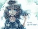 【実況】不思議で少し怖い異界探索 part12(終)【虚ろ町ののばら】