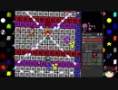 【♯2】DEX集めをしたい　～RotMGゆっくり実況～
