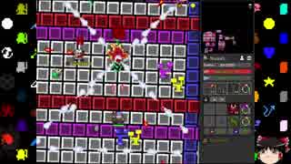 【♯2】DEX集めをしたい　～RotMGゆっくり実況～
