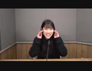 石原夏織のCarry up!?2019年1月28日#057