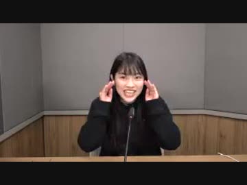 石原夏織のCarry up!?2019年1月28日#057