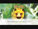 Lemon／なのぷ【歌ってみた】