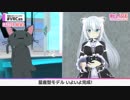 【V-TV2nd#10】から量産型のらきゃっと紹介シーン