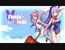 【Rabi-Ribi】図書館道中を拙く解説【VOICEROID実況】