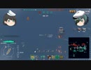 【ゆっくり実況】木曾と村紗の艦長奮闘録part3【WoWs】