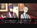 killer and strawberry 【3】