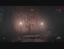 [実況] 疲れた成人男性のOUTLAST2 Part 10