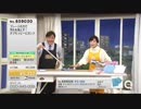 QVC福島 - ブレードの力で汚れを落とす！ タフモッピービヨンド ver.牧野