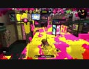 Splatoon2 フェス限定 キル集