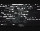 【YTL】うんこちゃん『バイオハザード RE:2 』part19【2019/01/27】