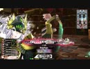 [wlw]楽しくわんだーらんしたいPart.795(ｼｸﾞﾙ)[CR EX2]
