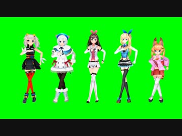 新宝島ステップを踏むVTuber四天王GB