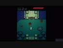 クラヤミからブライアを守る！～ANODYNE～実況part3