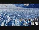ショートサーキット出張版読み上げ動画4300