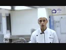 Zouhair Benzine Participant of I.T.H.T.G.M Inviduals to Attend in the Ibn Battuta