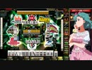 麻雀格闘倶楽部 GRAND MASTER 全国東風リーグ その29