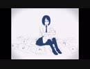 【さくみかん】トリノコシティ【歌ってみた】