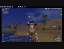 【大航海時代Online】大航海時代オンラインで遊んでます【第10回】