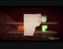【Scrap Garden】小さな缶の大きな物語 #Last
