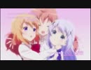 ごちうさ2期のOPが全く気付かないうちに懐かしのあの曲になる