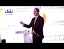 News Scoop of the Festival of Peace, - The International Festival of Ibn Battuta 2nd Edition-