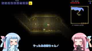 【Terraria】ことのてらりあ　その2【VOICEROID実況】