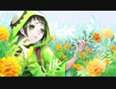 マリーゴールド/あいみょん　cover 合羽