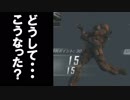戦争ごっこが大好きな愉快なフレンズ達の物語【ＢＯ２・四人実況】＃３