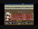 【二大勢力】敵を全滅させながらラングリッサーⅡ（PS）シナリオ15【撃破】