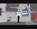 【MMD】幸せになれる隠しコマンドがあるらしい【えぬじん】