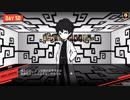 【きりたん実況プレイ】管理人きりたん　最終回　前編【lobotomy corporation】
