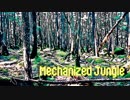 Mechanized Jungle / joy / [サイバーゴリラダンス]