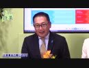 災害時 自治体宛に 義援金