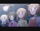 【MAD】魔法少女なんてもういいですから。2期OP 君色に染まる 〜アース・スター ドリームver～ 歌詞付き