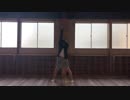 【あいあい】 ロストワンの号哭 【踊ってみた】