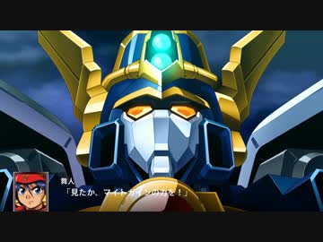 【ゆっくり実況】スパロボX　９０ターン以内の異世界生活　part19