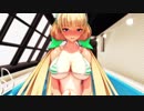 【R18MMD】アンジェラで好き！雪！本気マジック