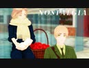 【APヘタリアMMD】Nostalgia【紙芝居】
