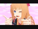 【MMD刀剣乱舞】乱ちゃんで『Booo!』
