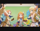 [デレステMV]「ドレミファクトリー！」 U149 with アクロス･ザ･スターズ Rev.